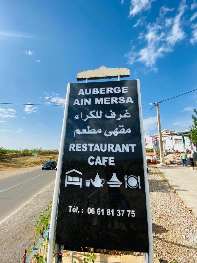 Motel Ain Mersa Ifrane  Kültér fotó